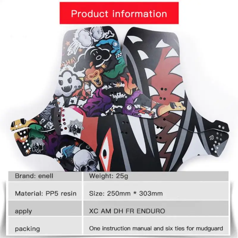 Крыло для горного велосипеда из термопластичной смолы | Спорт и развлечения