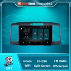 Автомобильный мультимедийный плеер, для Toyota Allion premium 2001-2007, GPS-навигация, стерео видео, WiFi, 4G, поддержка аксессуаров