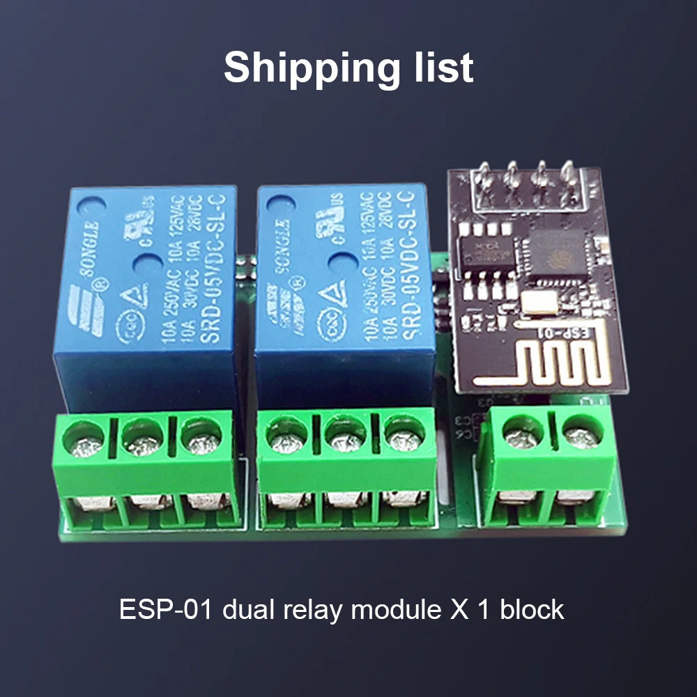 Релейный модуль ESP8266 ESP-01/01S 5V WiFi 2-канальный релейный для умного дома