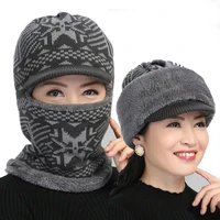 womens balaclava hat womens hat with thick and warm wool scarf inside knitted or crocheted 3 piece set 2021 winter hat