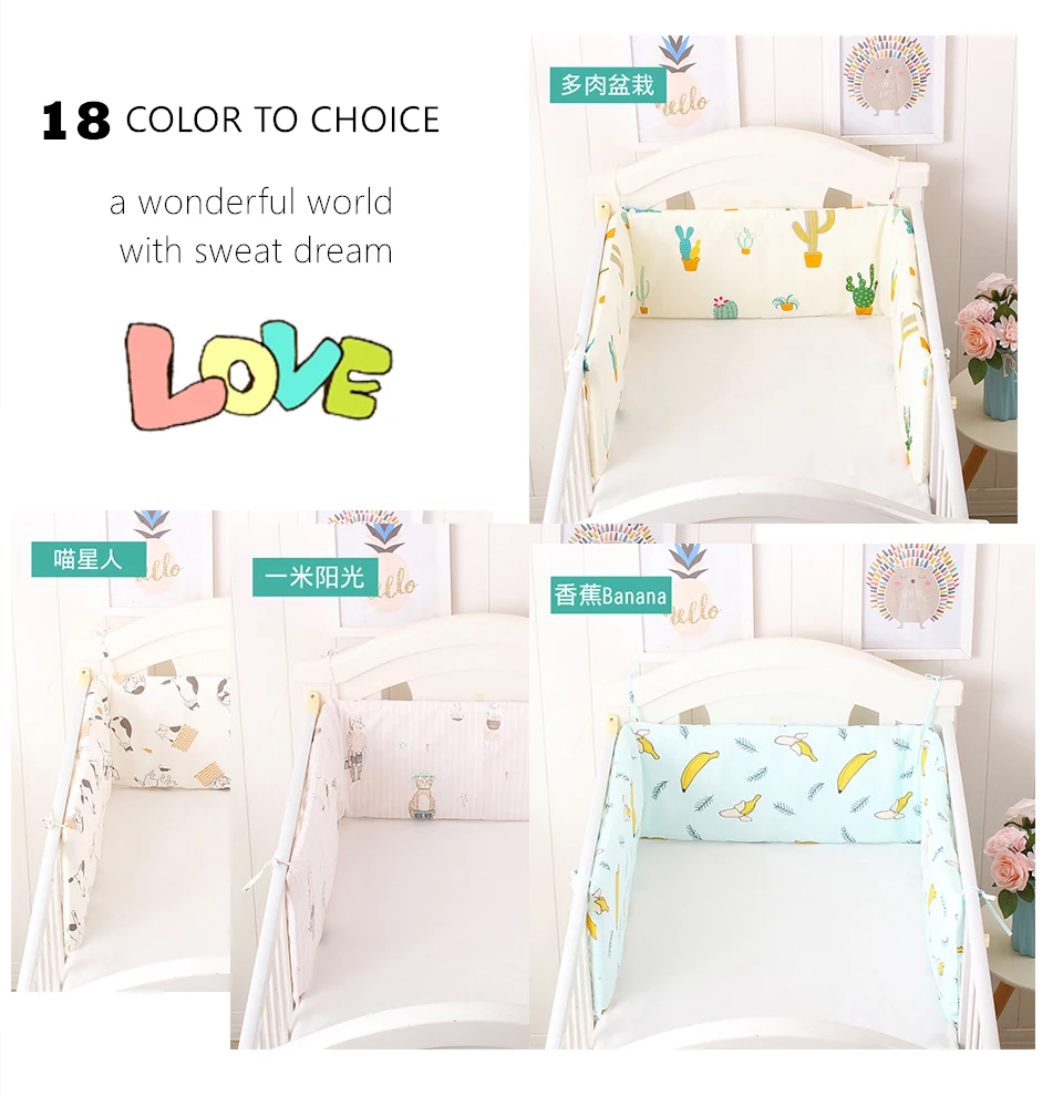Цельные бамперы для детской кроватки набор постельного белья 180*30 см хлопковая
