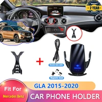 car phone holder for mercedes benz gla x156 gla180 gla200 gla220 gla250 200 220 250 220d amg 20152020 phone bracket accessories