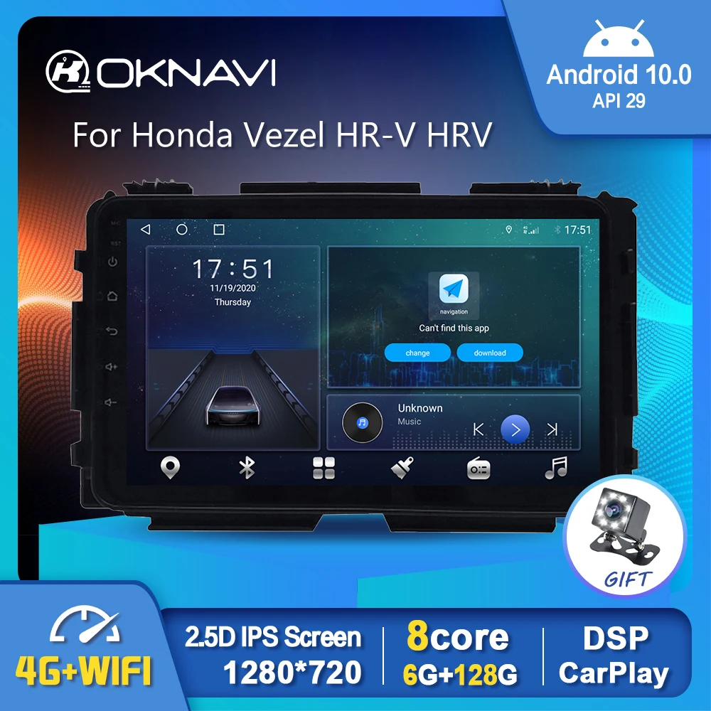 Автомобильный радиоприемник GPS Android 10 0 автомобильный радиоплеер для Honda Vezel HR-V HRV