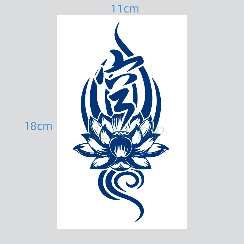 Водостойкая Временная тату-наклейка с соком китайская буква лотоса стойкие