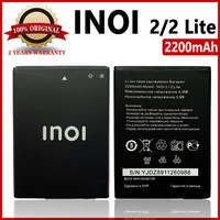 100 original 2200mah inoi 2 battery for inoi 2 lite inoi2 lite mobile phone with tracking number