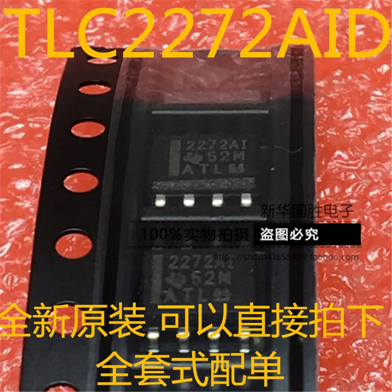 100% новый и оригинальный TLC2272AIDR 2272AI SOP8|Запасные части| |