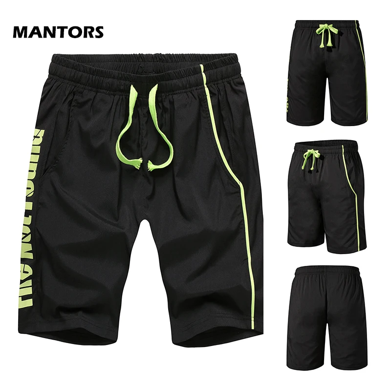 Мужские шорты для плавания File Not Found дышащие быстросохнущие пляжные серфинга