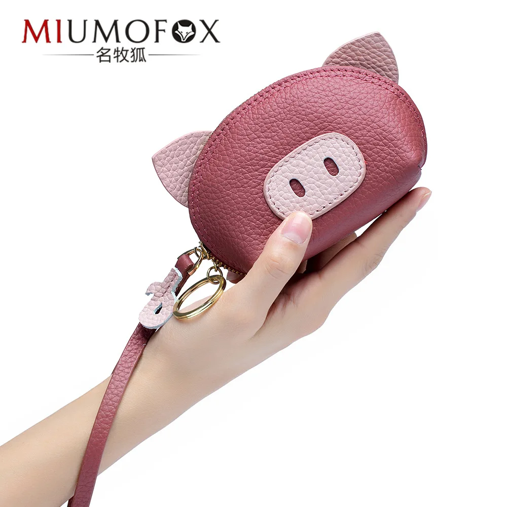

Cute piggy coin purse ins leather bag cartoon new mini coin clutch