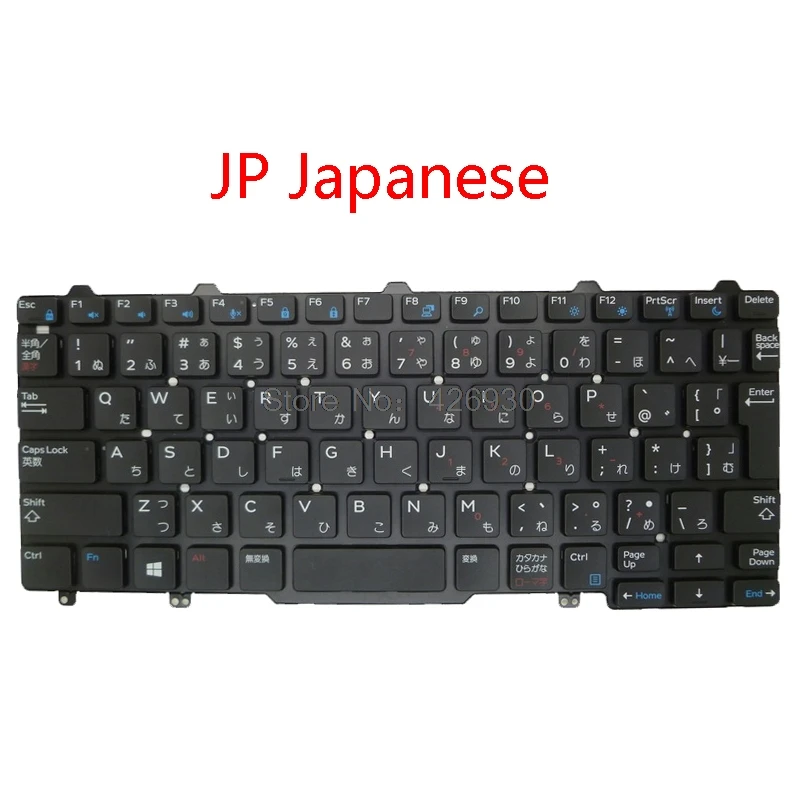 Ноутбук США Великобритания JP LA SL GR клавиатура для DELL 7350 E5250 E5270 E7250 E7270 E7450 E7470 3160 3150 японский латинский Словенский Германия