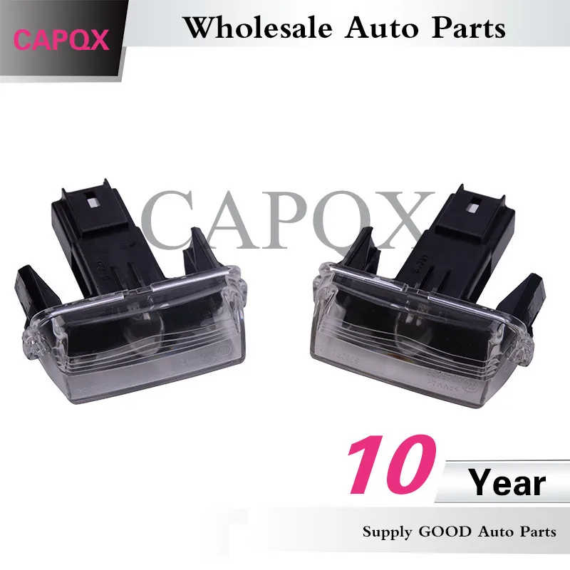 Задний номерной знак CAPQX светильник лампа номерного знака для COROLLA 2007 2014 VERSO 2009 2012