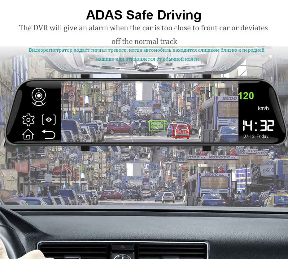 Автомобильный видеорегистратор HGDO 12 дюймов Android 8 1 4G GPS навигация регистратор Wi Fi