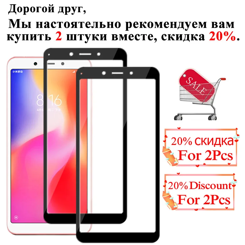 Стекло на Xio mi Red 6 для Xiao 6A Защитная пленка экрана Redme A6 закаленная Броня Ksio A