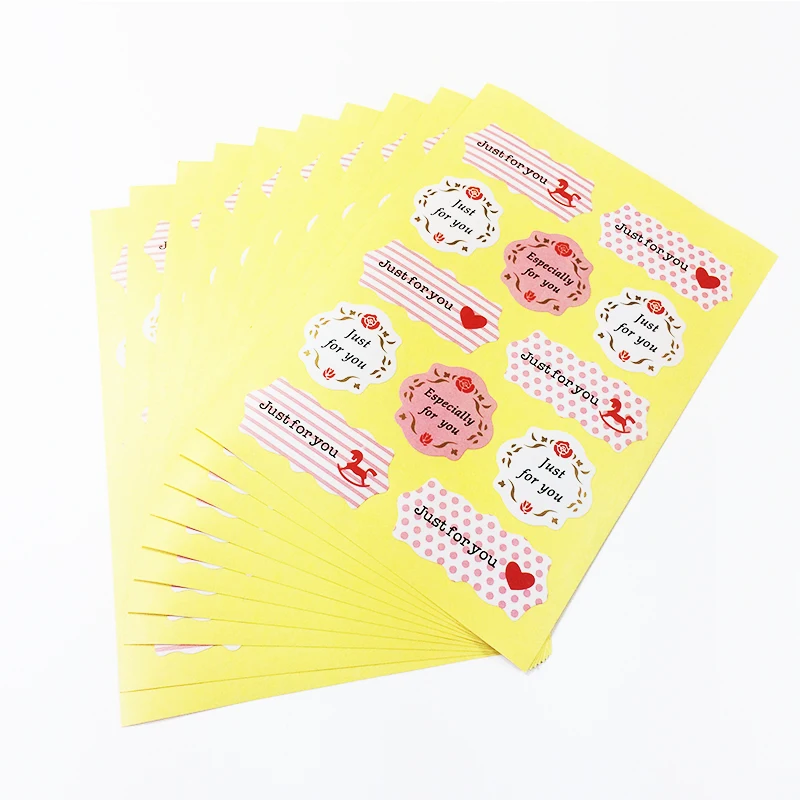 

Наклейки для запечатывания «только для вас», 1200 шт./лот