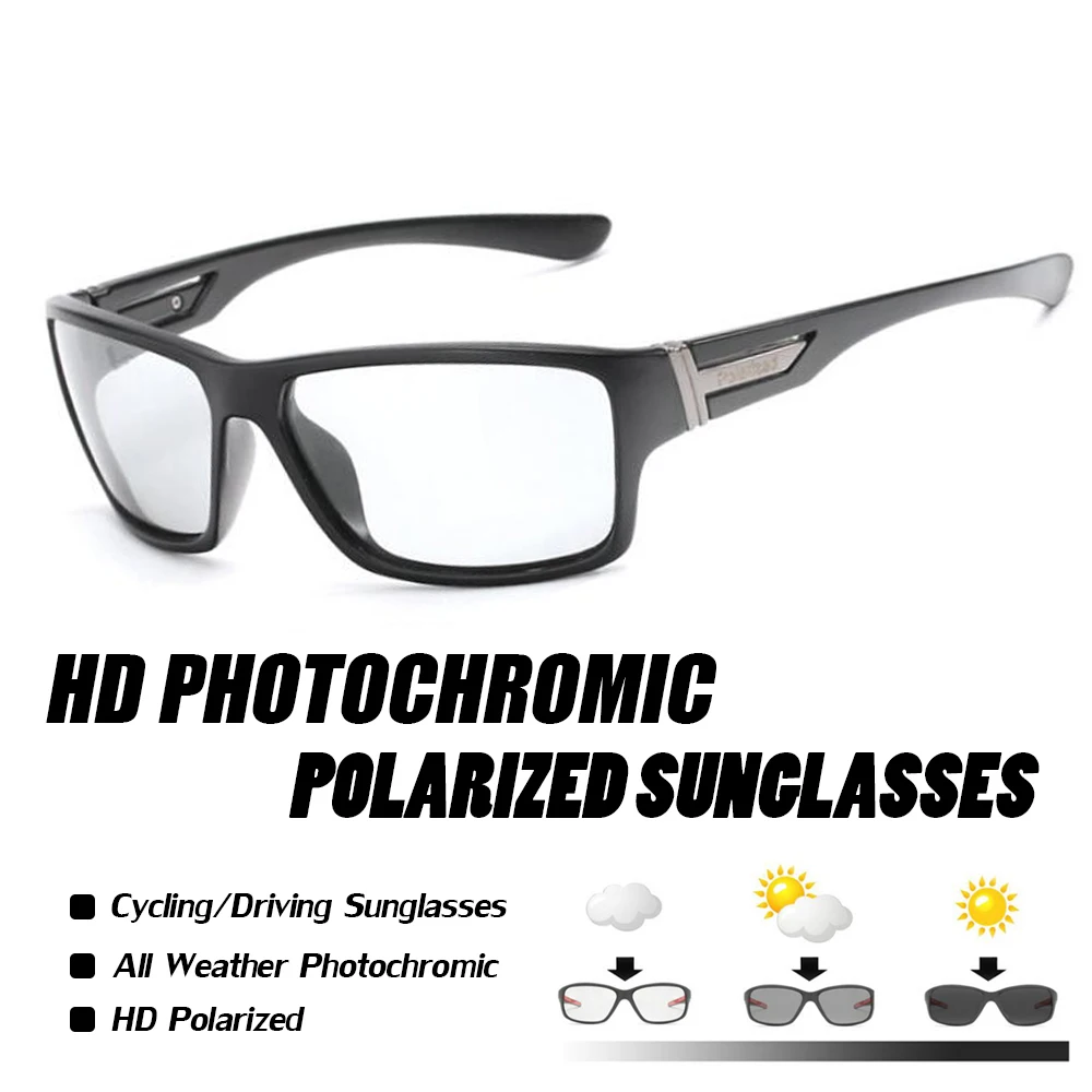 Фотохромные велосипедные очки для мужчин солнцезащитные поляризационные спорта