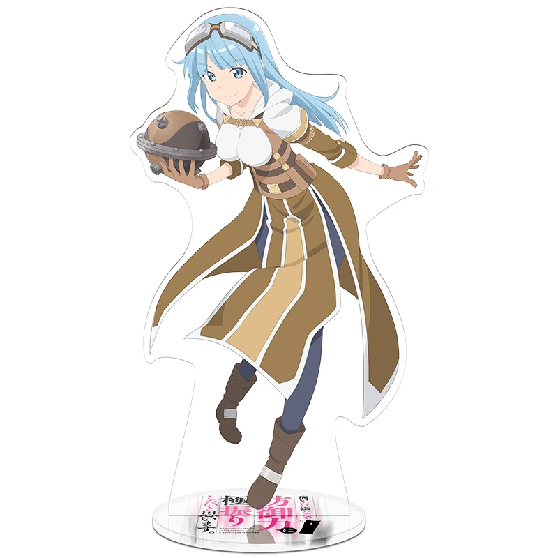

2020 Anime BOFURI: I Don't Want to Get Hurt so I'll Max Out My Defense Cosplay Acrylic Stand Figure Model Pendant Keychain Toy