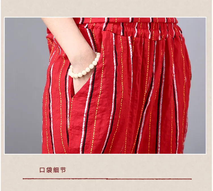 

Striped Women Two Piece Outfits Elastic Waist Tracksuit For Women Ensemble Femme Deux Pieces Conjunto Feminino Women's Suit