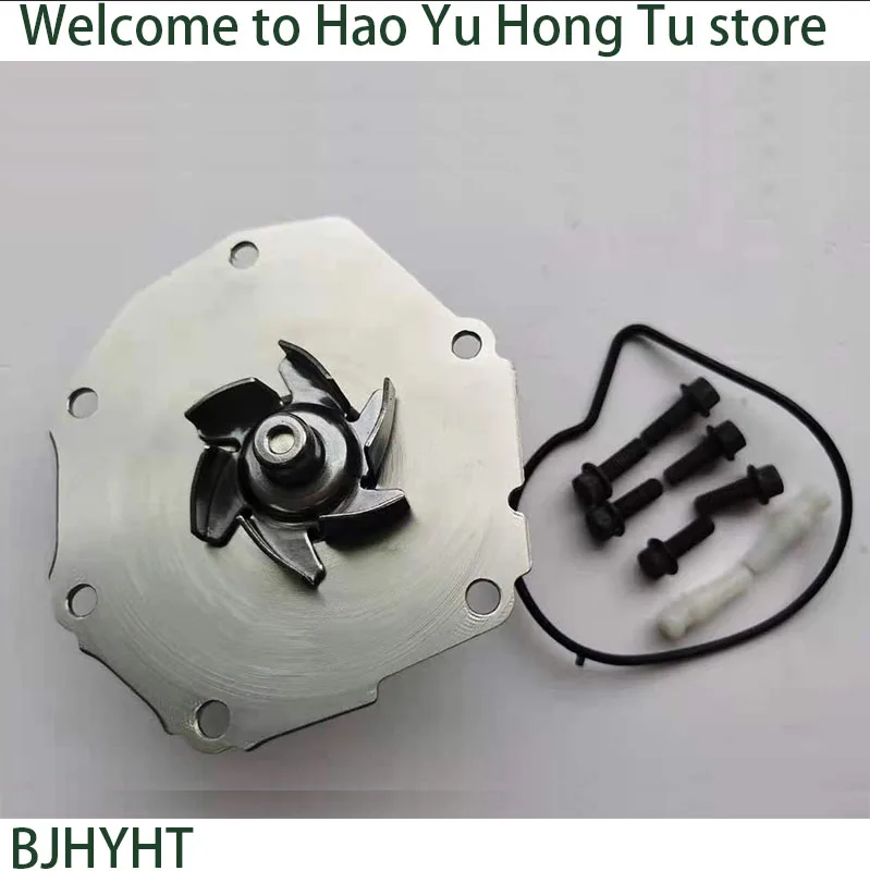 

LR006861 FOR Land Rover Freelander 2 LR2 08-12 FOR VOLVO V70 S80 XC90 XC60 XC70 3.2L Gasoline engine water pump with gasket bol