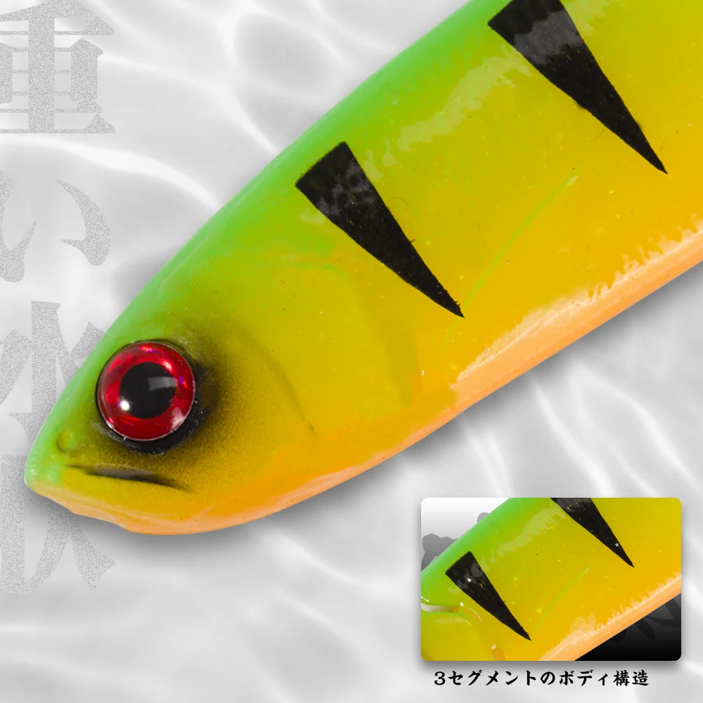 Hunthouse savage gear мягкая 4 play рыболовная приманка 120 мм/16 г Cannibal Bait wobblers силиконовая swimbait