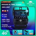 Автомобильный мультимедийный плеер Android 10 для NISSAN TEANA ALTIMA J31 2003-2007, автомобильное радио 4G, Wi-Fi, CarPlay, GPS-навигация, без DVD-плеера