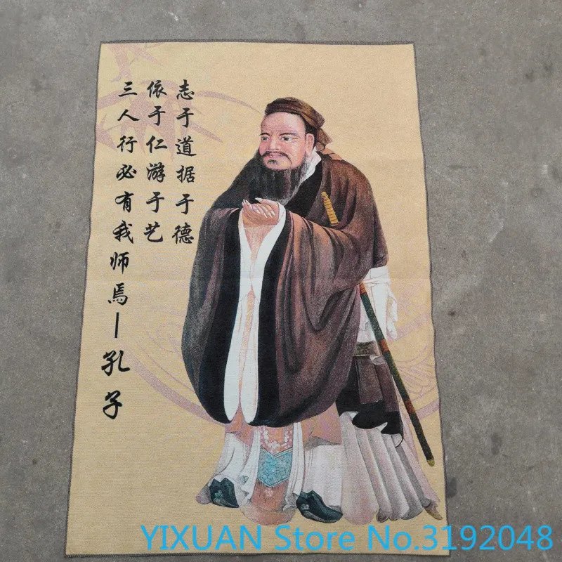 

Fine embroidery portrait silk embroidery brocade painting Nepal Tangka painting famous thinker Confucius decorative hanging pain