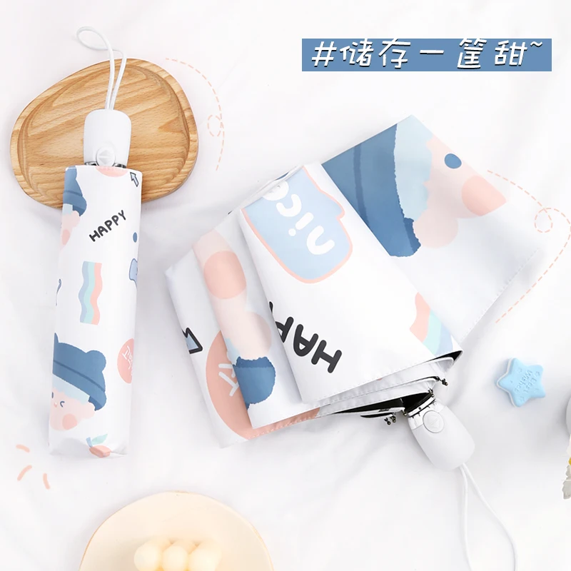 

Three-holding sun umbrella sun protection UV folding umbrella female sunshade rain dual-use capsule compact portable pocket