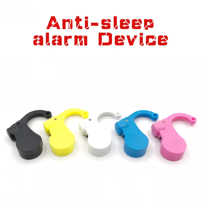 Car Safe Device Anti Sleep Drowsy Alarm Alert Sleepy Reminder For Driver To Keep Awake Accessories | Автомобили и мотоциклы