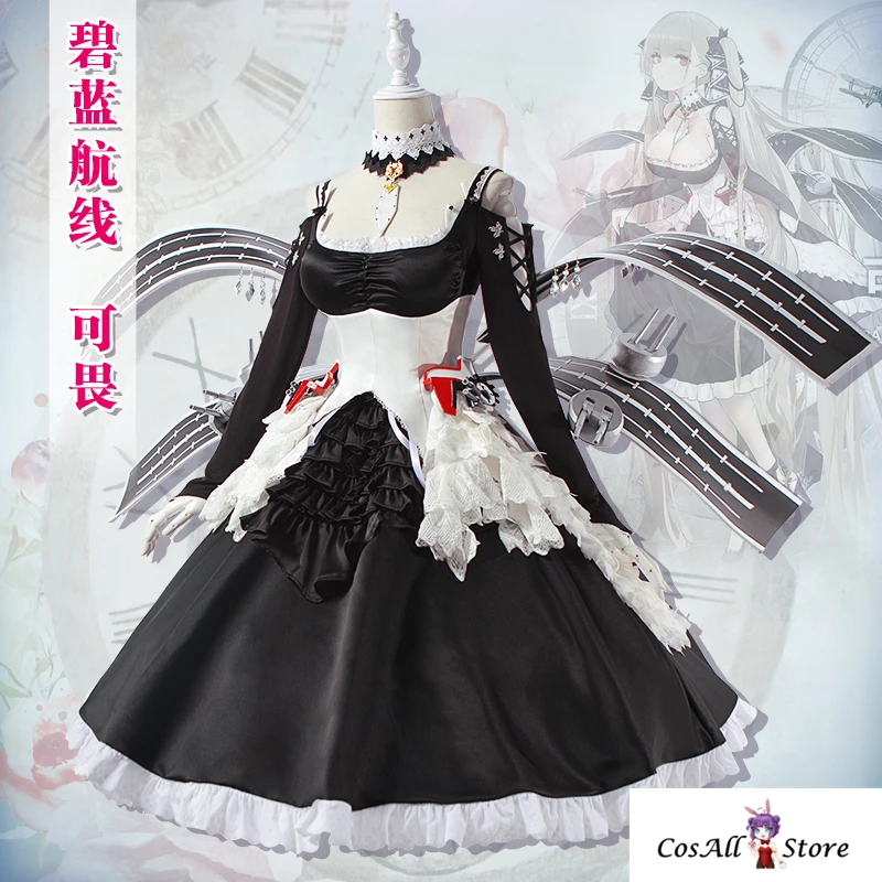 Потрясающий костюм для косплея Азур Лейн потрясающий женский горничной|Игровые
