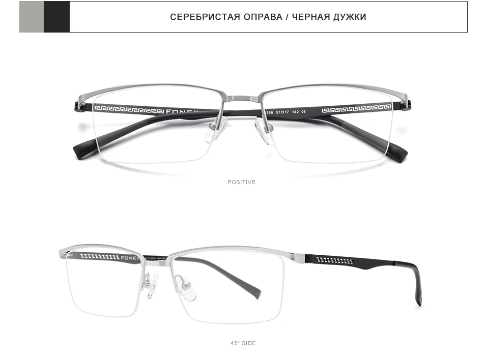 Оптические очки из сплава, оправа для мужчин, сверхлегкие квадратные очки для близорукости по рецепту,, мужские металлические полукорейские очки 9286