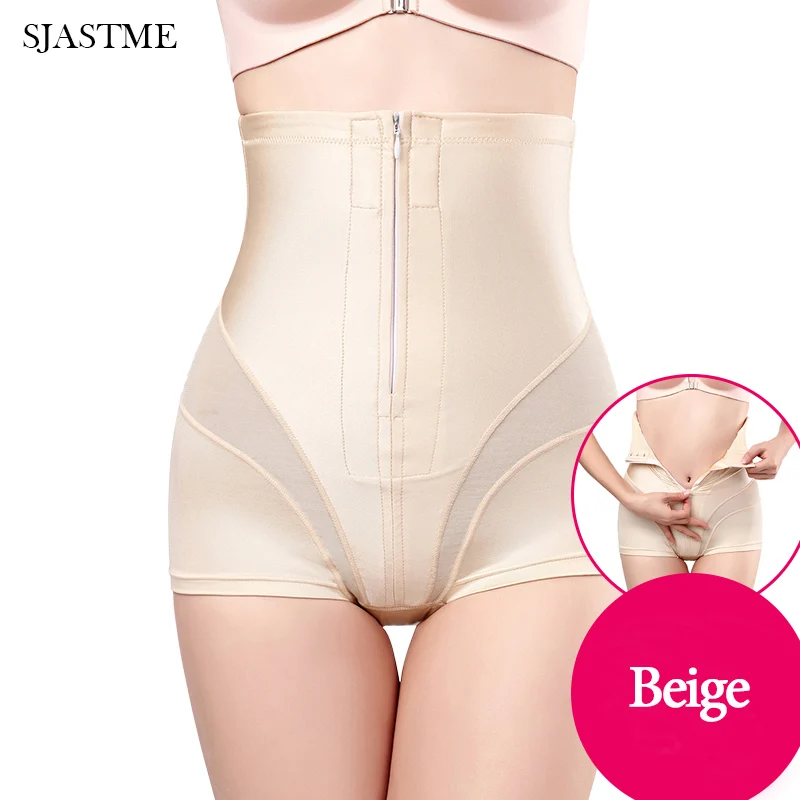 Женский утягивающий корсет пояс для живота|Утягивающие трусы| |