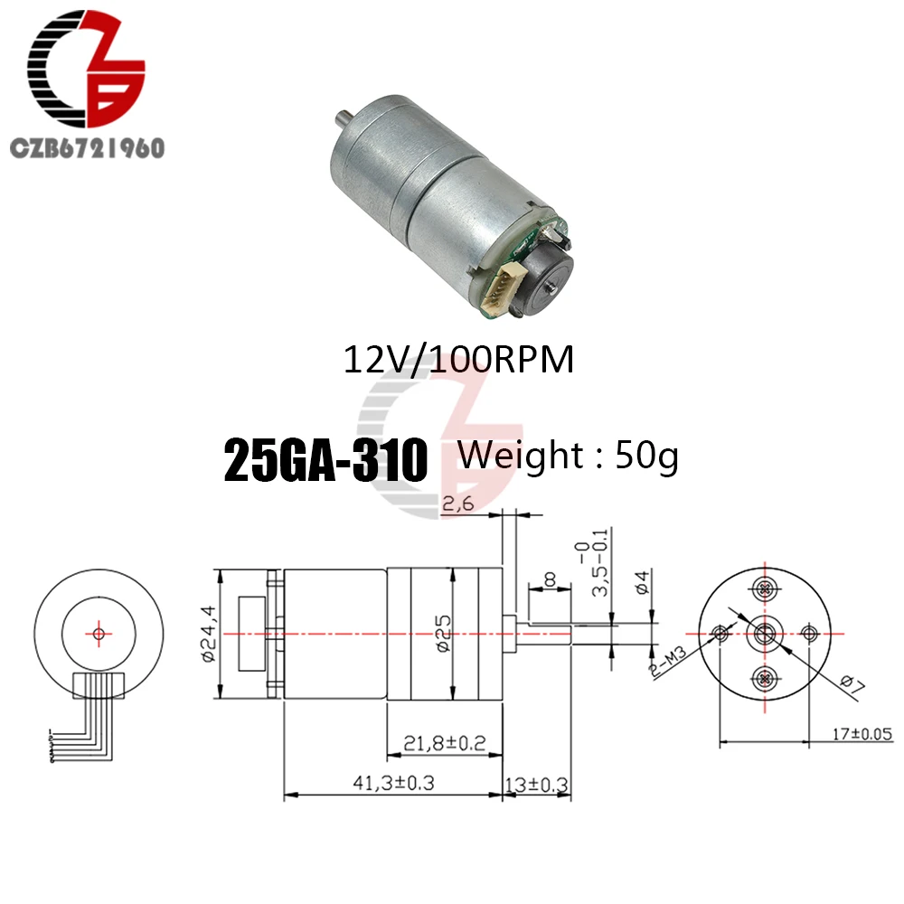 25GA 310 кодер-Декодер декодирования DC Шестерни двигатель 12В высокого качества 100