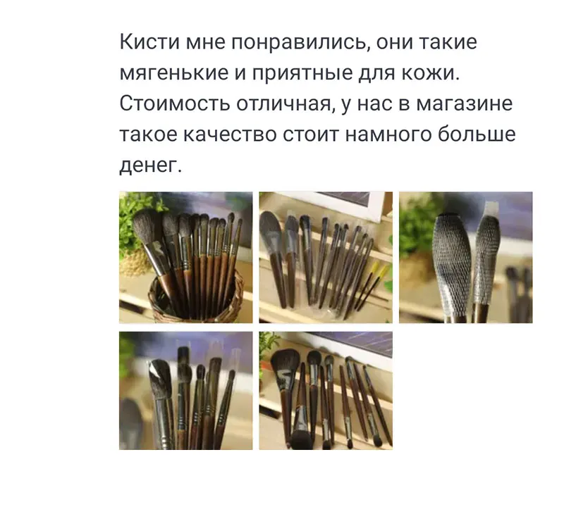 OVW натурального козьего волоса тени для век макияж кисти набор nabor kistey складок смешивания подчеркивая Кисть кисти для макияжа Набор