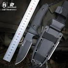 Hx Outdoor 100% D2 стальное лезвие с резиновой ручкой прямой нож охотничий кемпинг выживание спасательные ножи, Прямая поставка