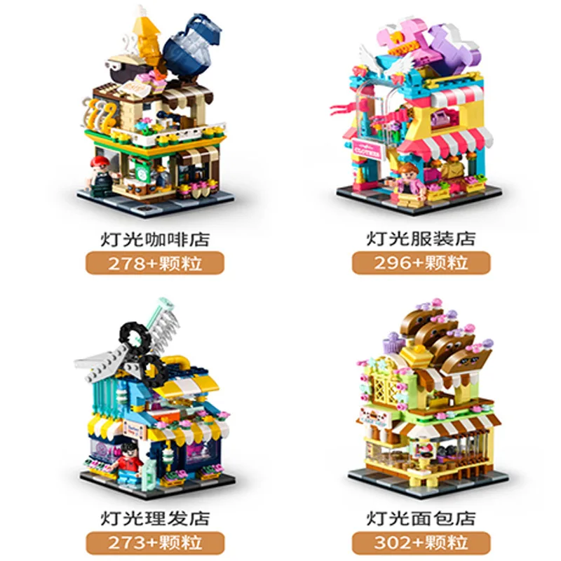 

City Mini Street Market View Building Blocks Barber Shop Miniature Architecture Model Kits DIY Bricks Kids Toys with Lighting