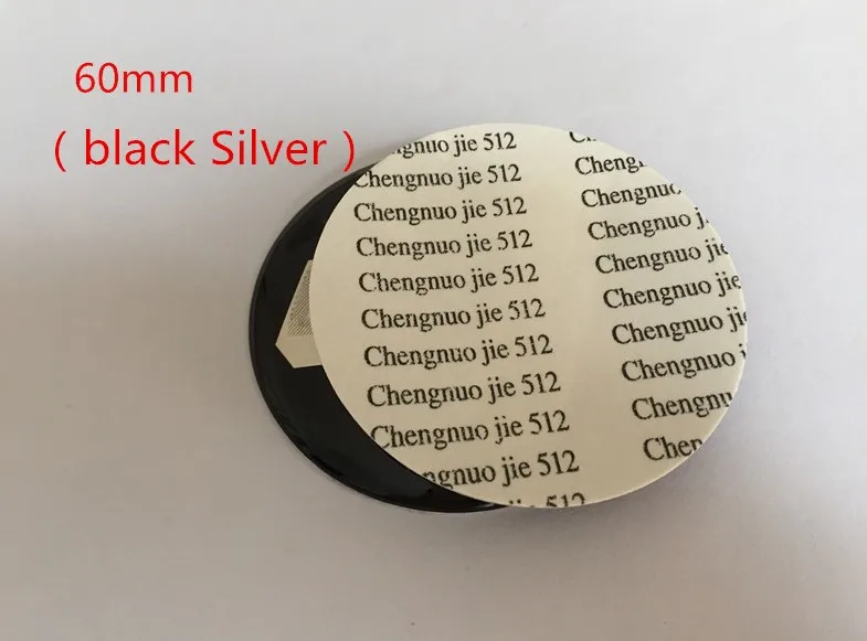 60mm black silver 4 шт. 56 мм 60 мм 65 мм 70 мм центральный колпак на колесо автомобиля значок пылезащитные Чехлы эмблема наклейка автомобиль аксессуары для укладки - Название цвета: 60mm black silver