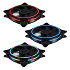 120 мм, работающего на постоянном токе 12 В в PC чехол вентилятор Halo тройной кольцо тихий вентилятор охлаждения корпуса для настольного компьютера аксессуары гидравлический подшипник