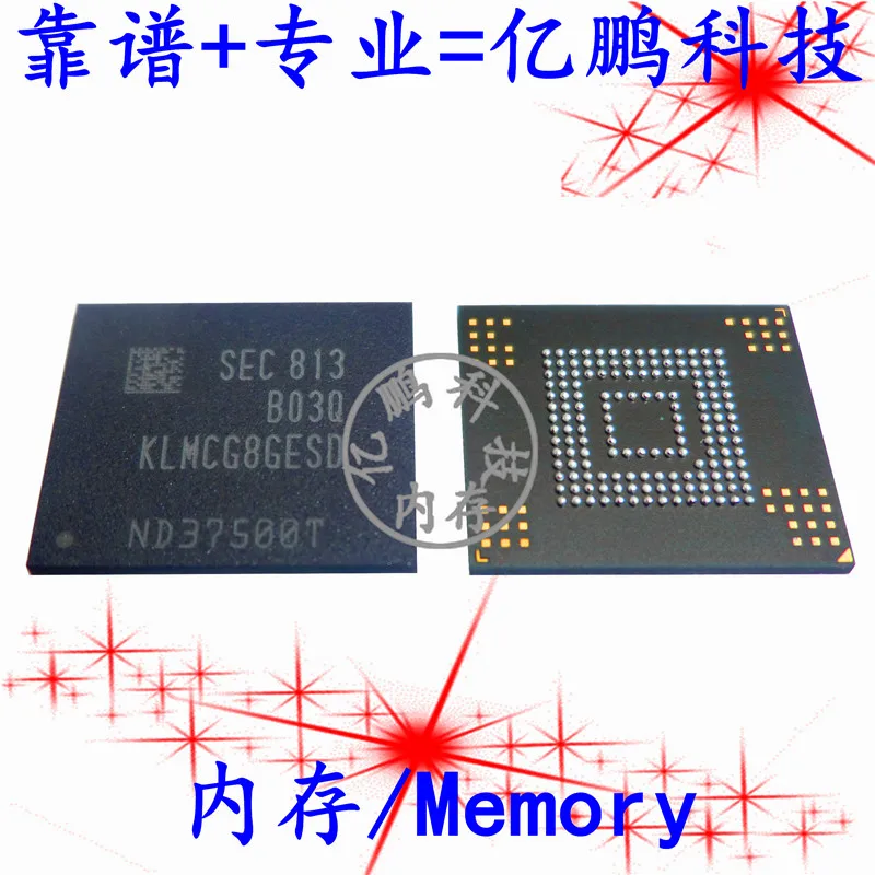 Free shipping  KLMCG8GESD-B03Q BGA153 EMMC 64GB   2 piece