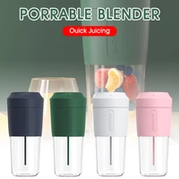 350ml portable electric juicer machine usb smoothie mixer mini food processor personal blender cup quick mixer juice cup