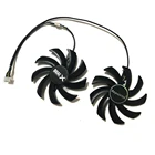 2 шт.компл. 85 мм FD7010H12S, охлаждающий вентилятор для карты GPU VGA, для Powercolor AXRX5600 XT 6GBD6-3DH RX6700XT 12GBD6-3DH, в качестве замены