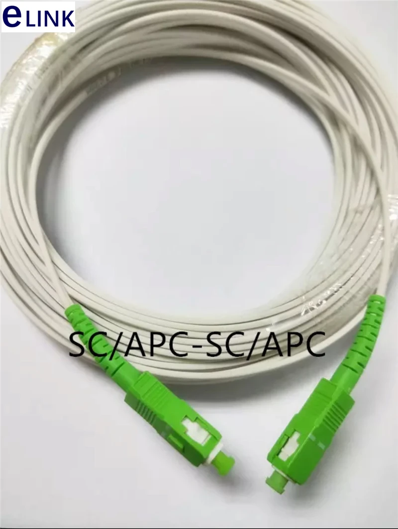 Прямой оптический патч корд 50 м 1 ядро SC/APC FC LC SM 2 steels FTTH прямой оптоволоконный