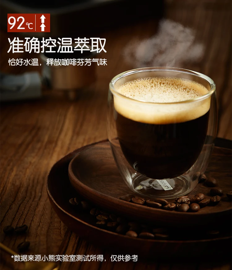 Coffee Machine Espresso Machine for Home Small Semiautomatic Vapor Type Milk Foam Coffee Pot