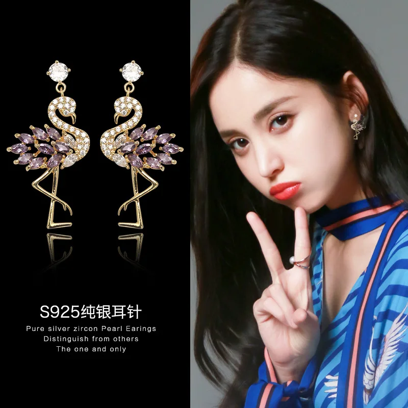 

2021 New Fashion New Luxury Flamingo Earrings Simple Creative Animal Inlaid Zircon Wild Tide Dangle Earrings Party Wedding Gif