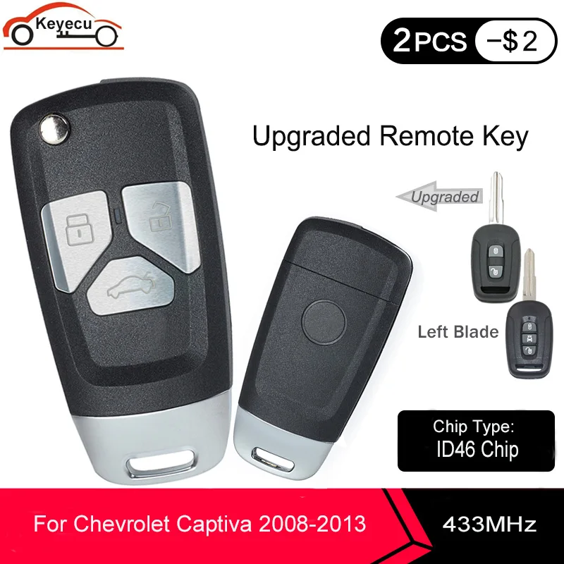 Пульт дистанционного управления для Chevrolet Captiva 433 2008 2011 2012 МГц 2013 МГц|Ключ от авто| |