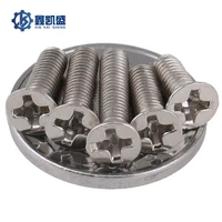 screw m1 4 m1 7 m2 m2 3 m2 6 m3 m4 m5 m6 304 stainless steel cross recessed countersunk flat head tapping screws digital screw