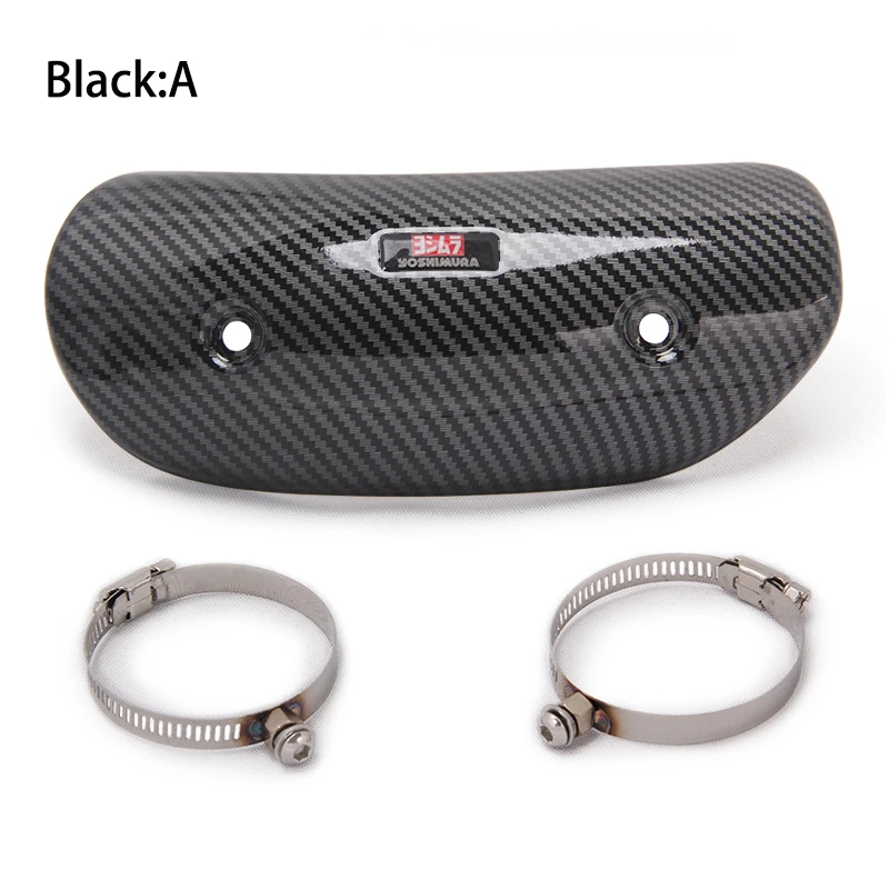 Мотоцикл Yoshimura выхлопная средняя Соединительная труба протектор теплозащитная