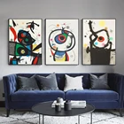 Настенные картины, печать на холсте, настенные художественные принты, современное художественное настенное абстрактное изображение Хуана Миро, картины для гостиной, домашний декор