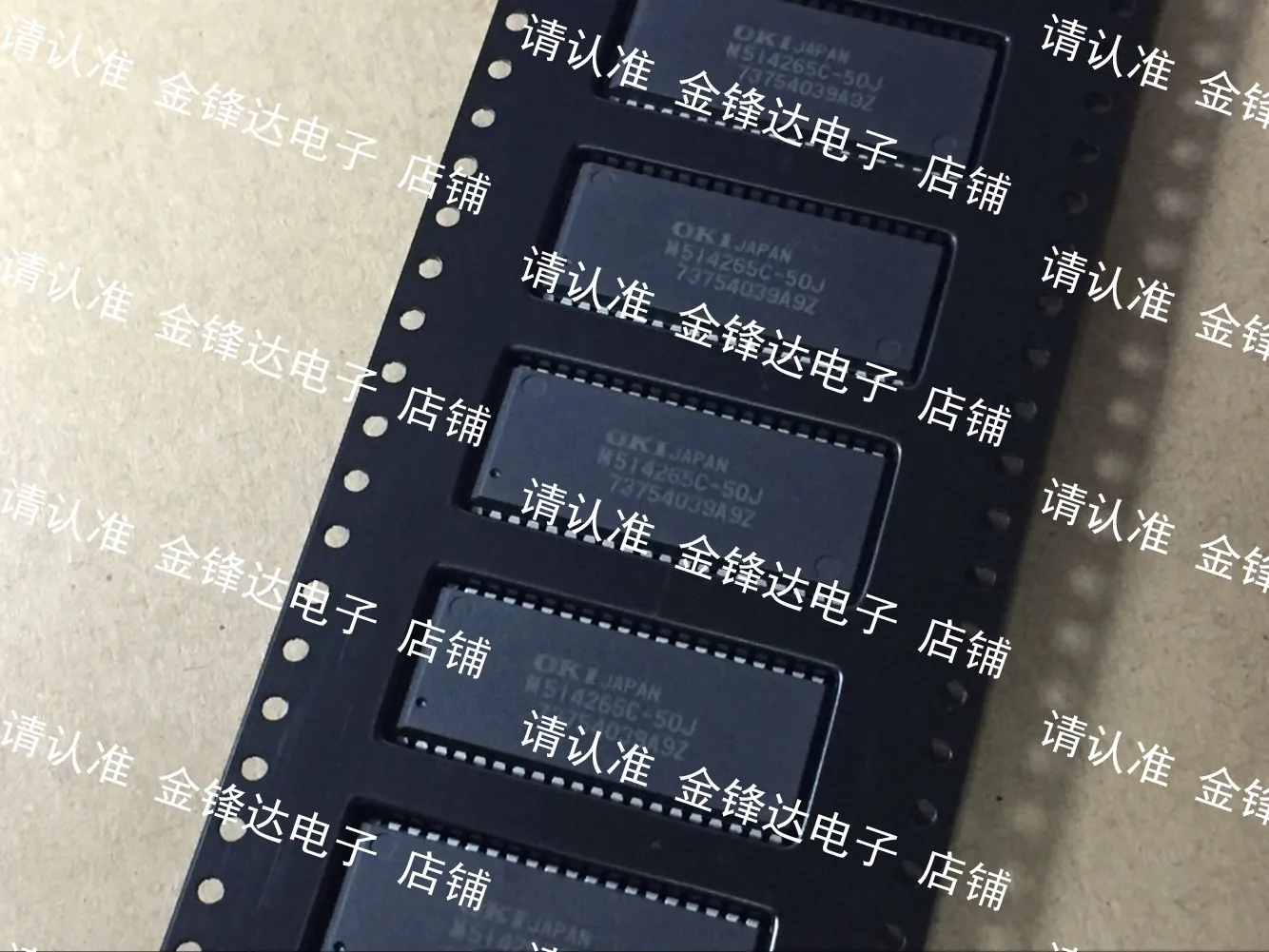 

M514265C-50J / C-60J / E-60J / BSL-60J / CSL-60J
