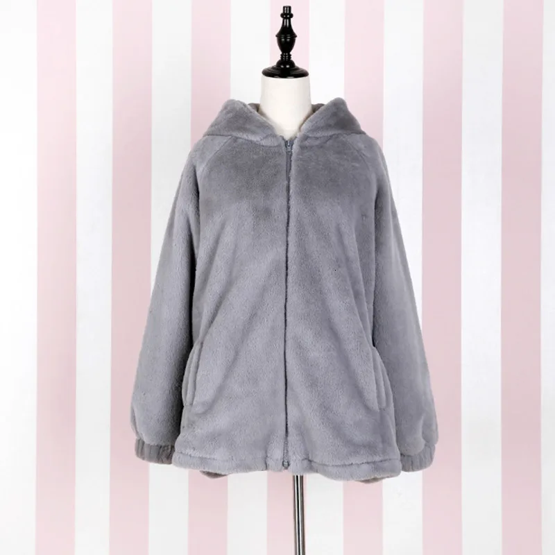 Зимняя теплая мягкая флисовая куртка Mori Girl однотонная пушистая верхняя одежда