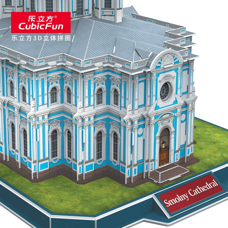 

Children 3D Puzzle Toys World Famous Buildings Toy Model Wooden Puzzle High Quality Wood Gift for Children Puzzle Box BB50PT