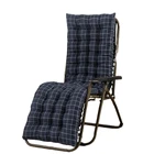 Кресло-качалка с высокой спинкой для патио, толстая Подушка для шезлонга