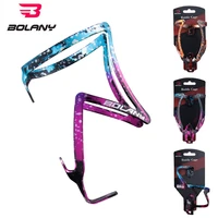 bolany road mtb bike water bottle holder gradual colors aluminum alloy cycling kettle bottle cage rack mountain bicycle parts